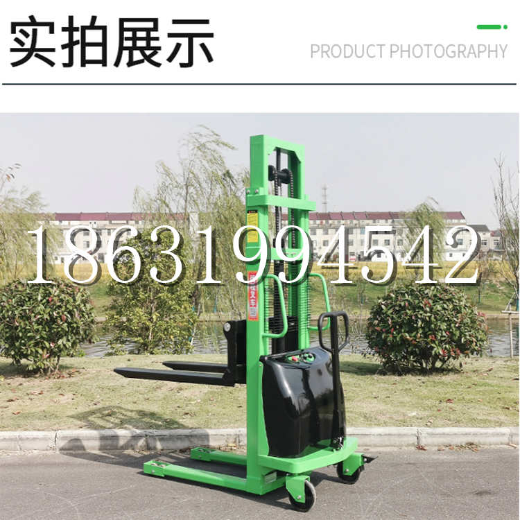 土库镇电动叉车堆高车液压铲车电瓶1吨2吨站驾步行式小型全自动叉车